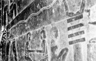 Bas relief de Denderah